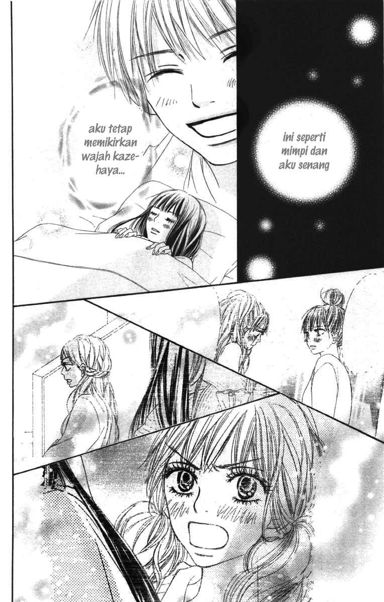 Kimi ni Todoke chapter 42